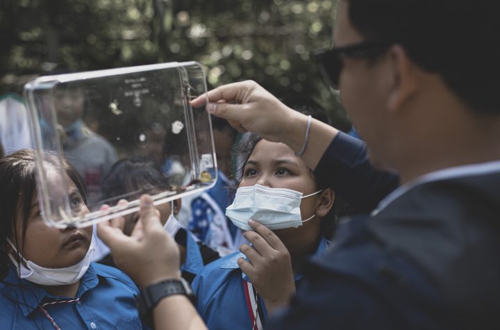 Science Walk Rally ประจำวันที่ 9 ธันวาคม 2563