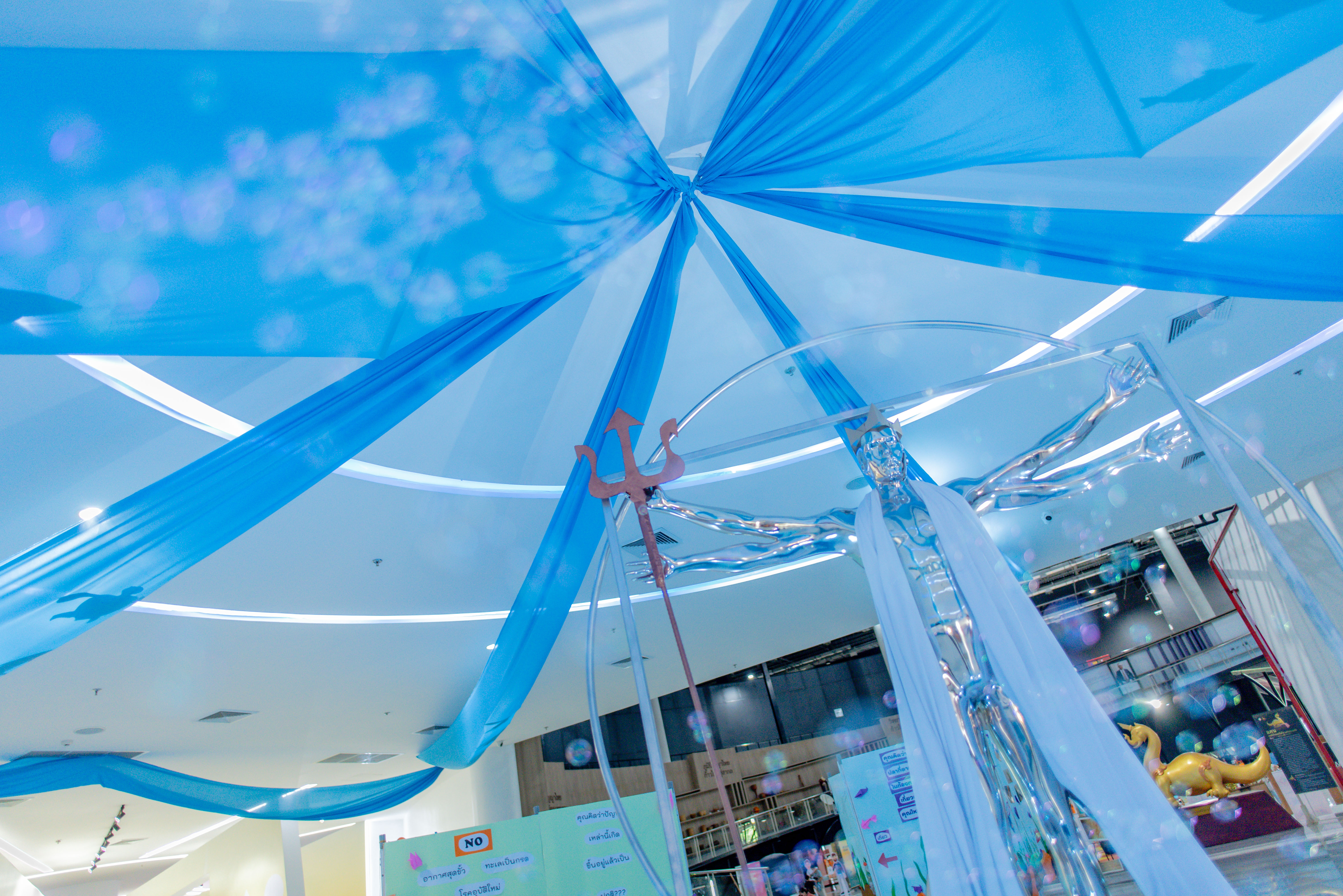 วันสิ่งแวดล้อม และ มหาสมุทรโลก!!!