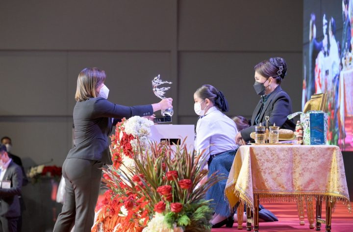 พิพิธภัณฑ์ธรรมชาติวิทยา มข. เข้าร่วมพิธีพระราชทานรางวัลอุตสาหกรรมท่องเที่ยวไทย (Thailand Tourism Awards) ครั้งที่ 14 ประจำปี 2566