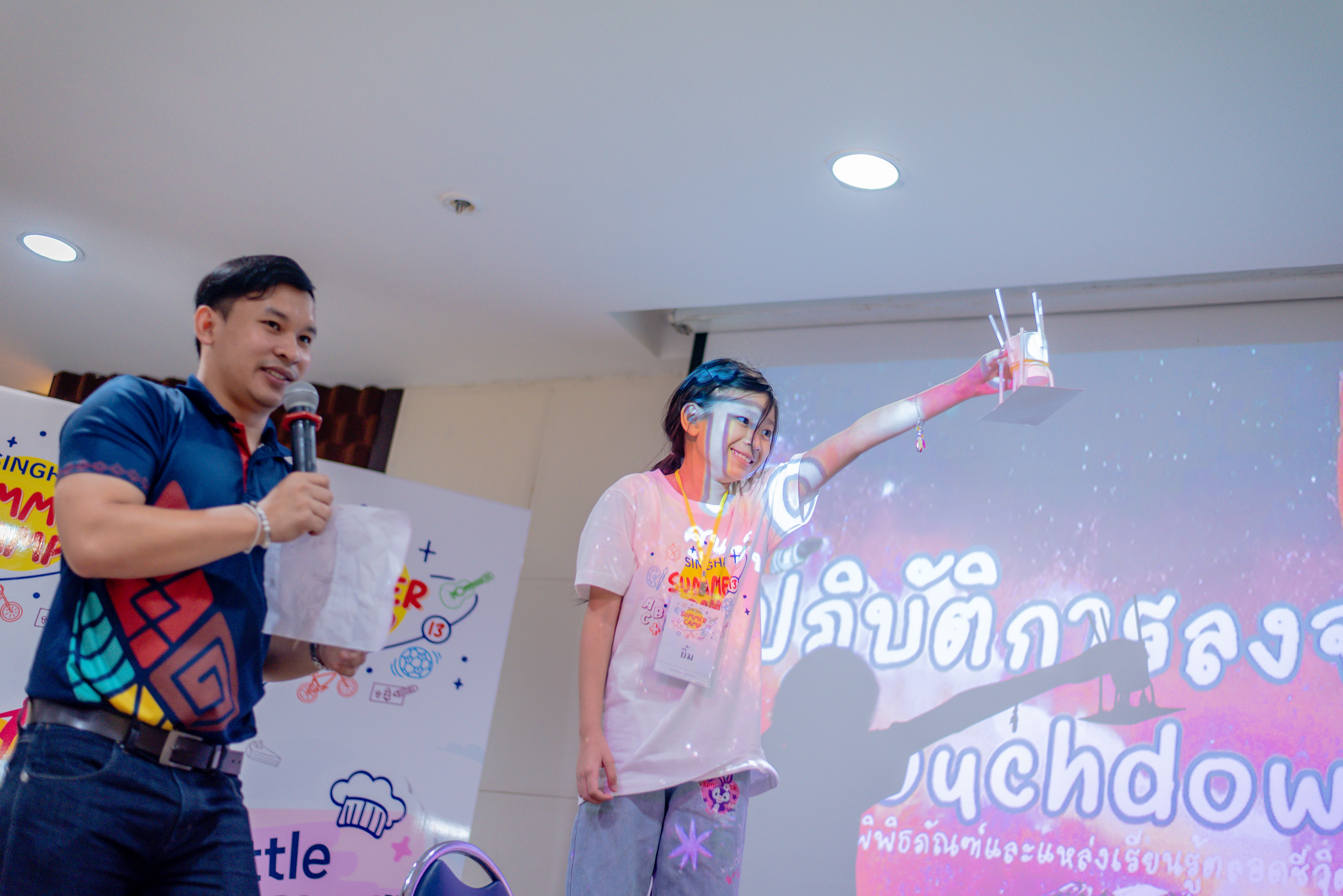 One Day Camp กิจกรรมค่ายวิทยาศาสตร์ 1 วัน กับนักวิทยาศาตร์ตัวน้อย ในโครงการ “SINGHA SUMMER CAMP”