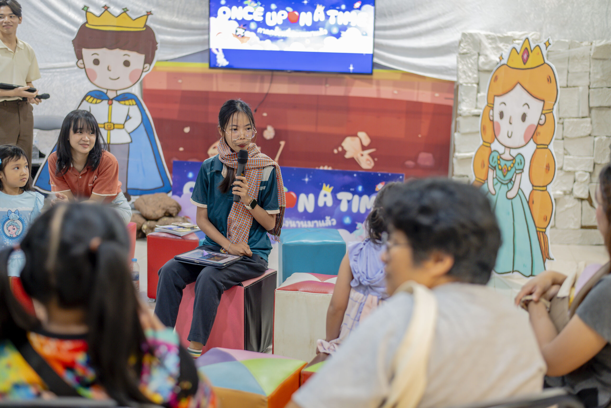 กิจกรรมวันหนังสือเด็กแห่งชาติ ประจำปี พ.ศ. 2568