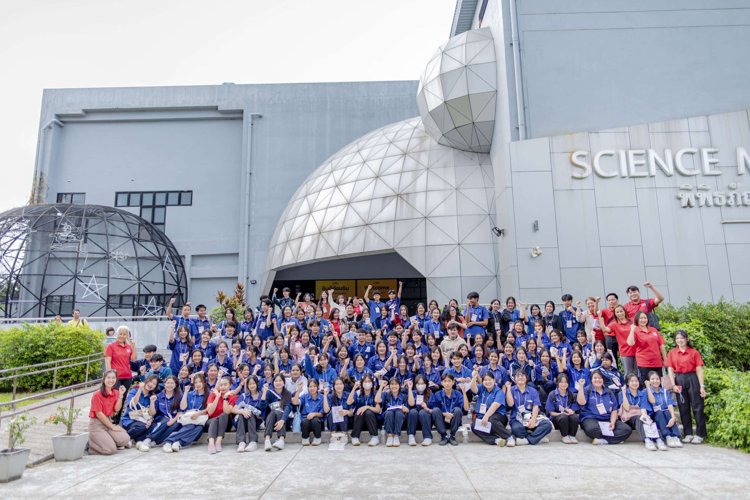 one day camp ครั้งที่ 12 : การเรียนรู้สุดขอบโลกกกกก