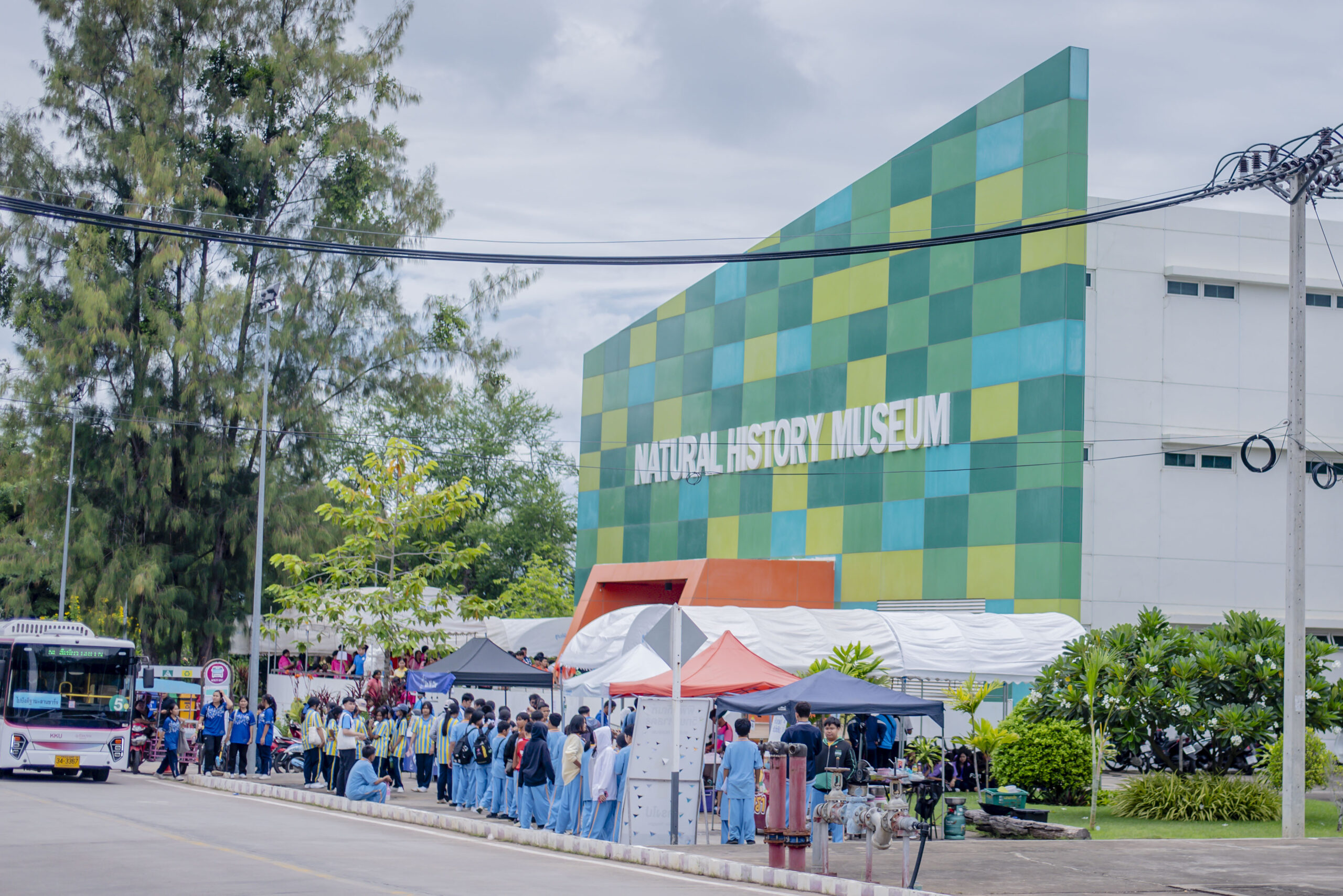 สัปดาห์วันวิทยาศาสตร์ ณ ศูนย์พิพิธภัณฑ์และแหล่งเรียนรู้ตลอดชีวิต