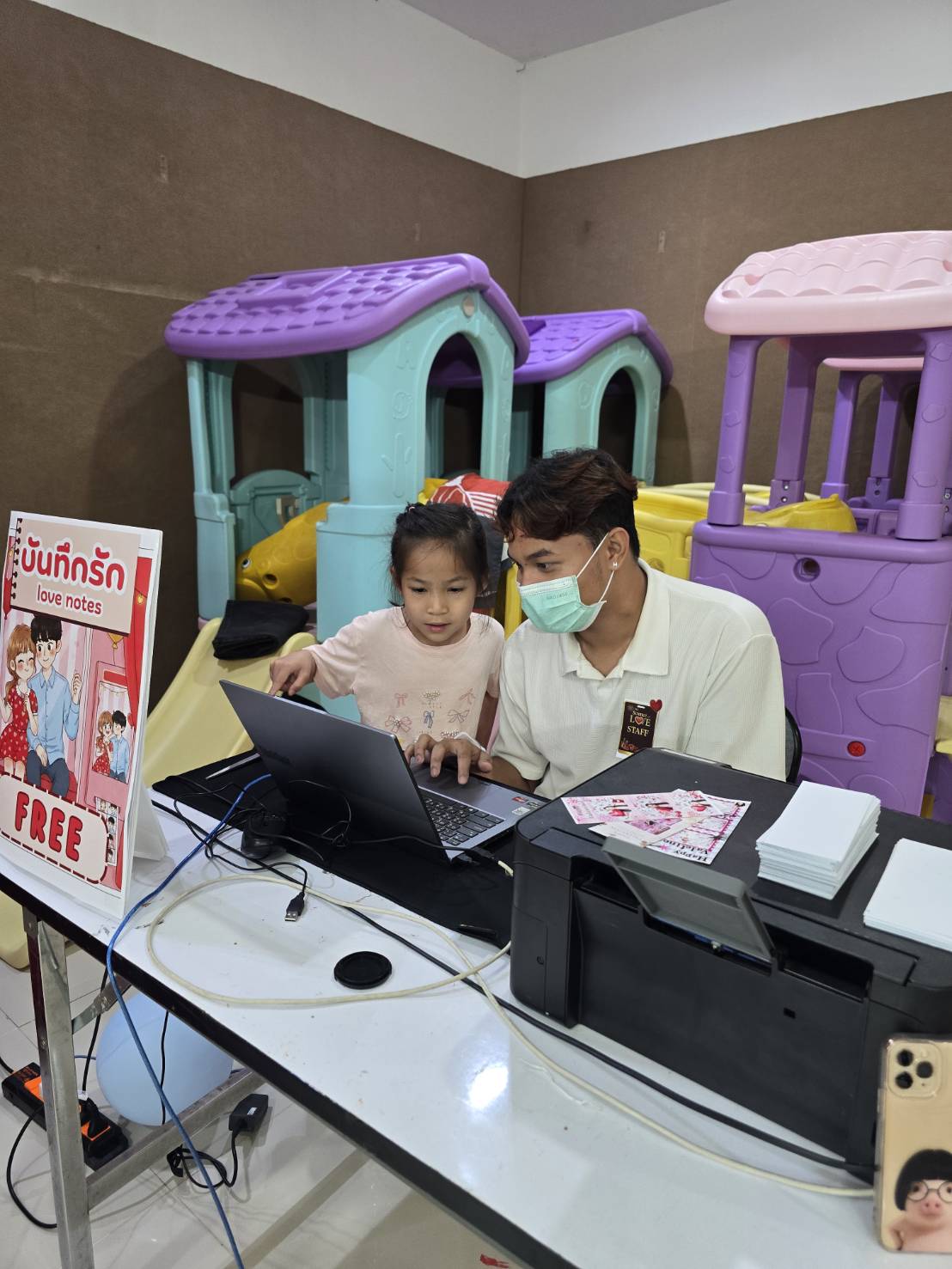 ฐานกิจกรรมบันทึกรัก Love Notes