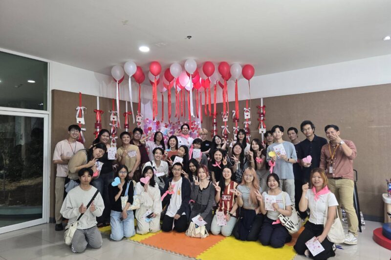 Science of love : เรียนรัก เรียนรู้